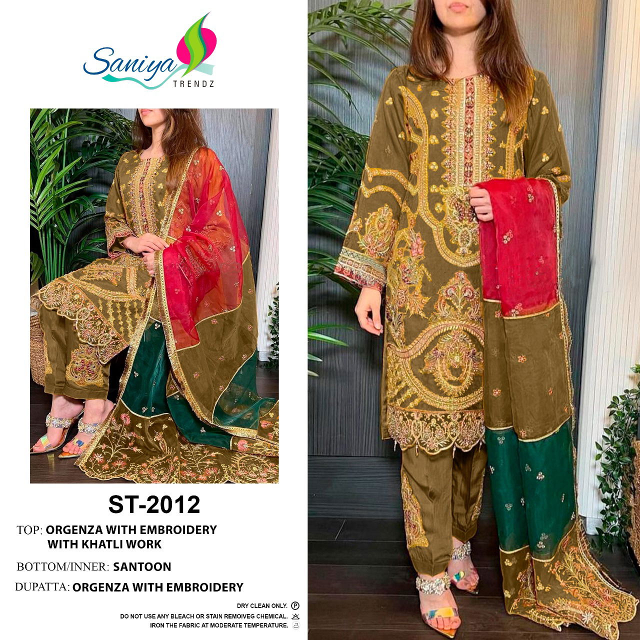 Saniya St 2012 Hit Colour Ethnic Wear Wholesale Pakistani Suits
